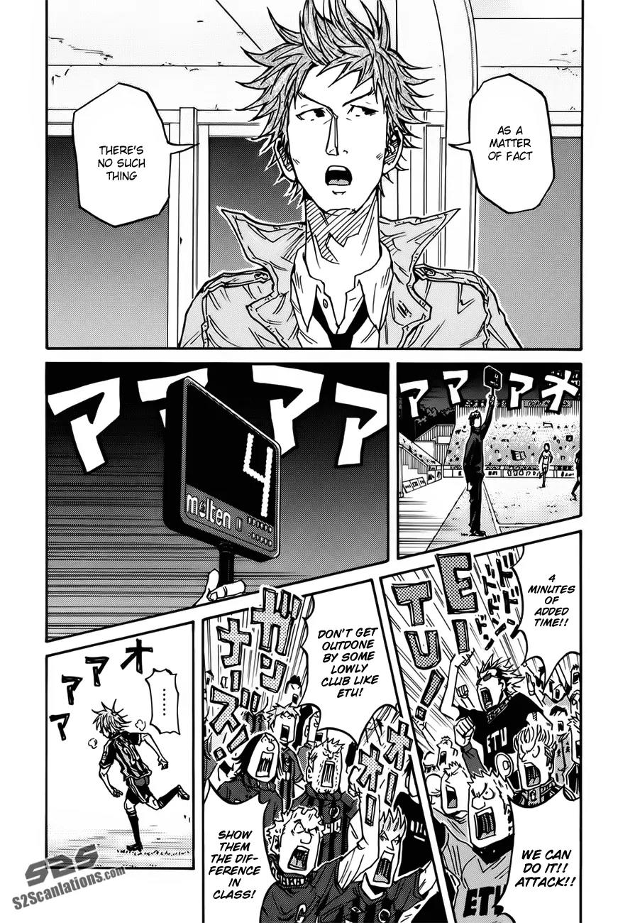 Giant Killing Chapter 82 page 7 - Chapter 82