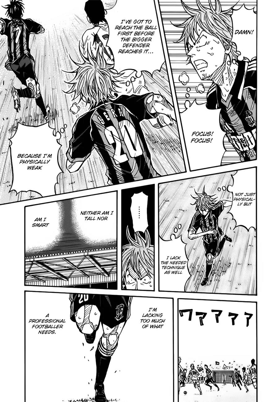 Giant Killing Chapter 82 page 8 - Chapter 82