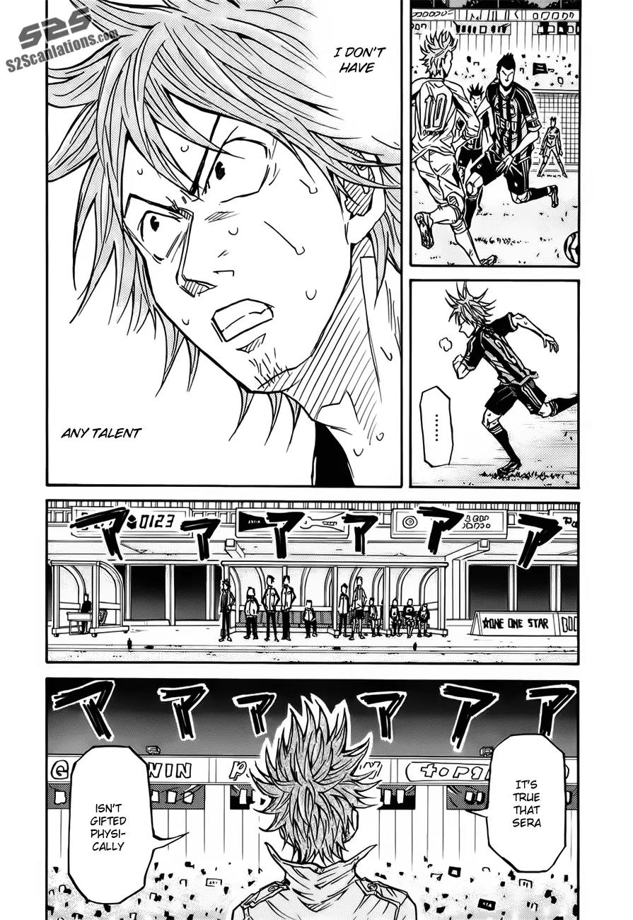 Giant Killing Chapter 82 page 9 - Chapter 82