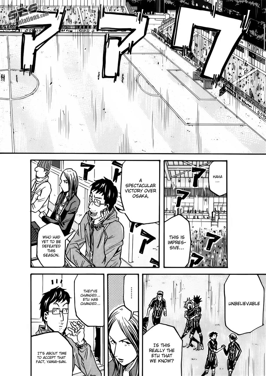 Giant Killing Chapter 83 page 12 - Chapter 83