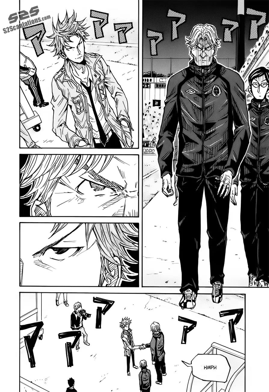 Giant Killing Chapter 83 page 14 - Chapter 83
