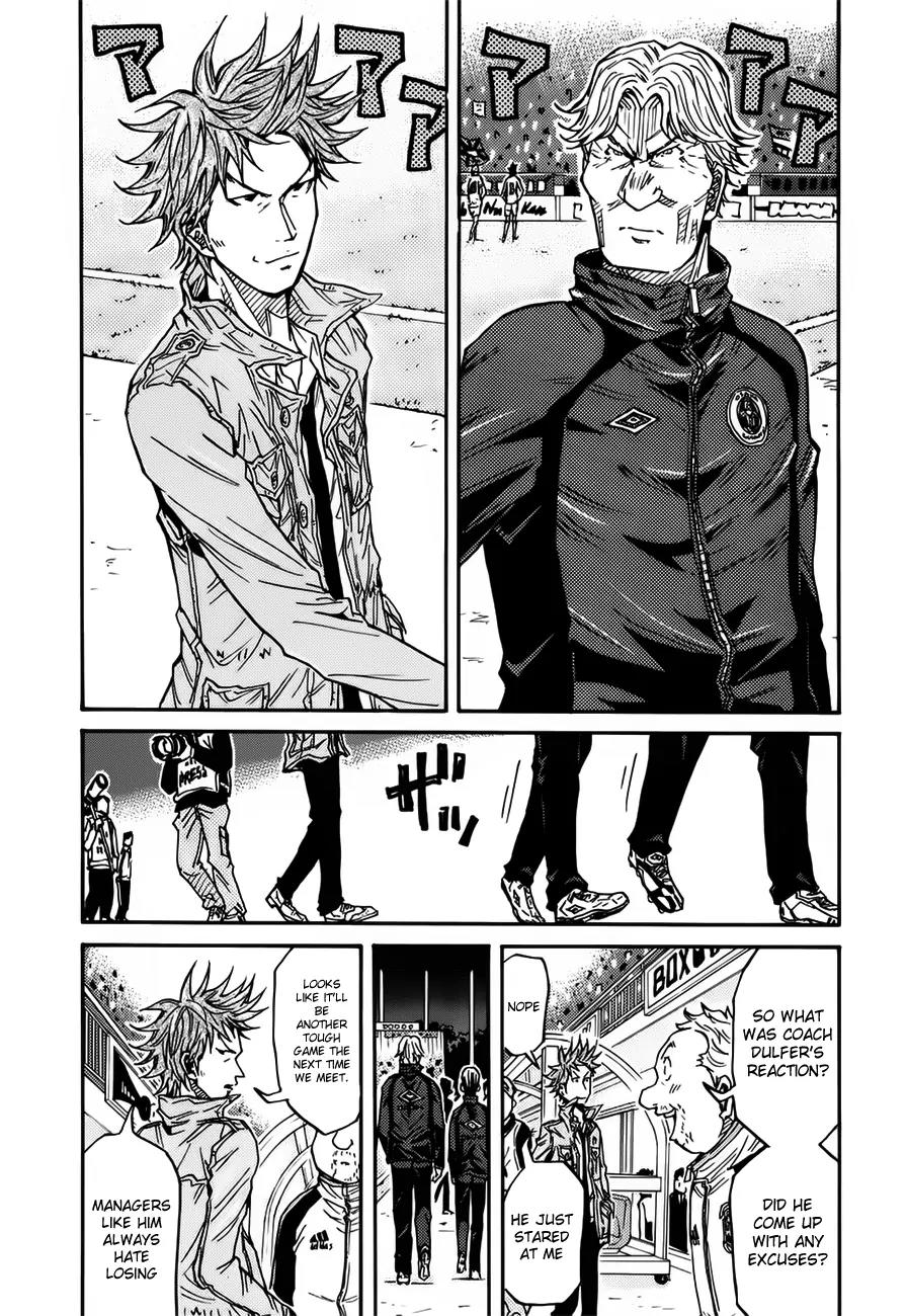 Giant Killing Chapter 83 page 15 - Chapter 83
