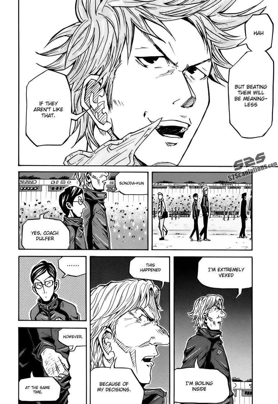 Giant Killing Chapter 83 page 16 - Chapter 83
