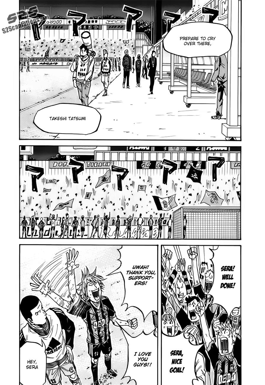 Giant Killing Chapter 83 page 18 - Chapter 83