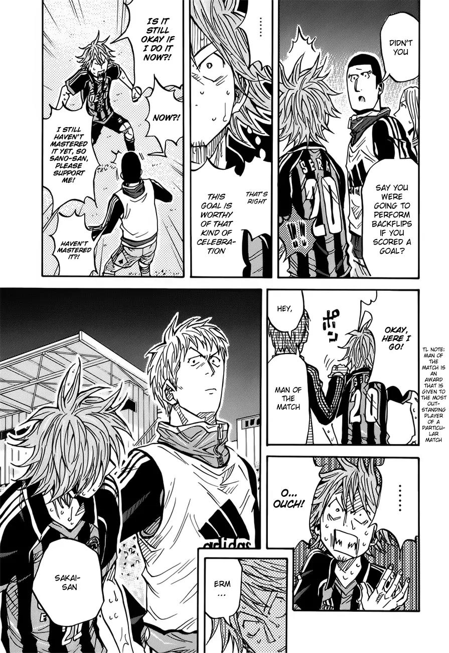 Giant Killing Chapter 83 page 19 - Chapter 83