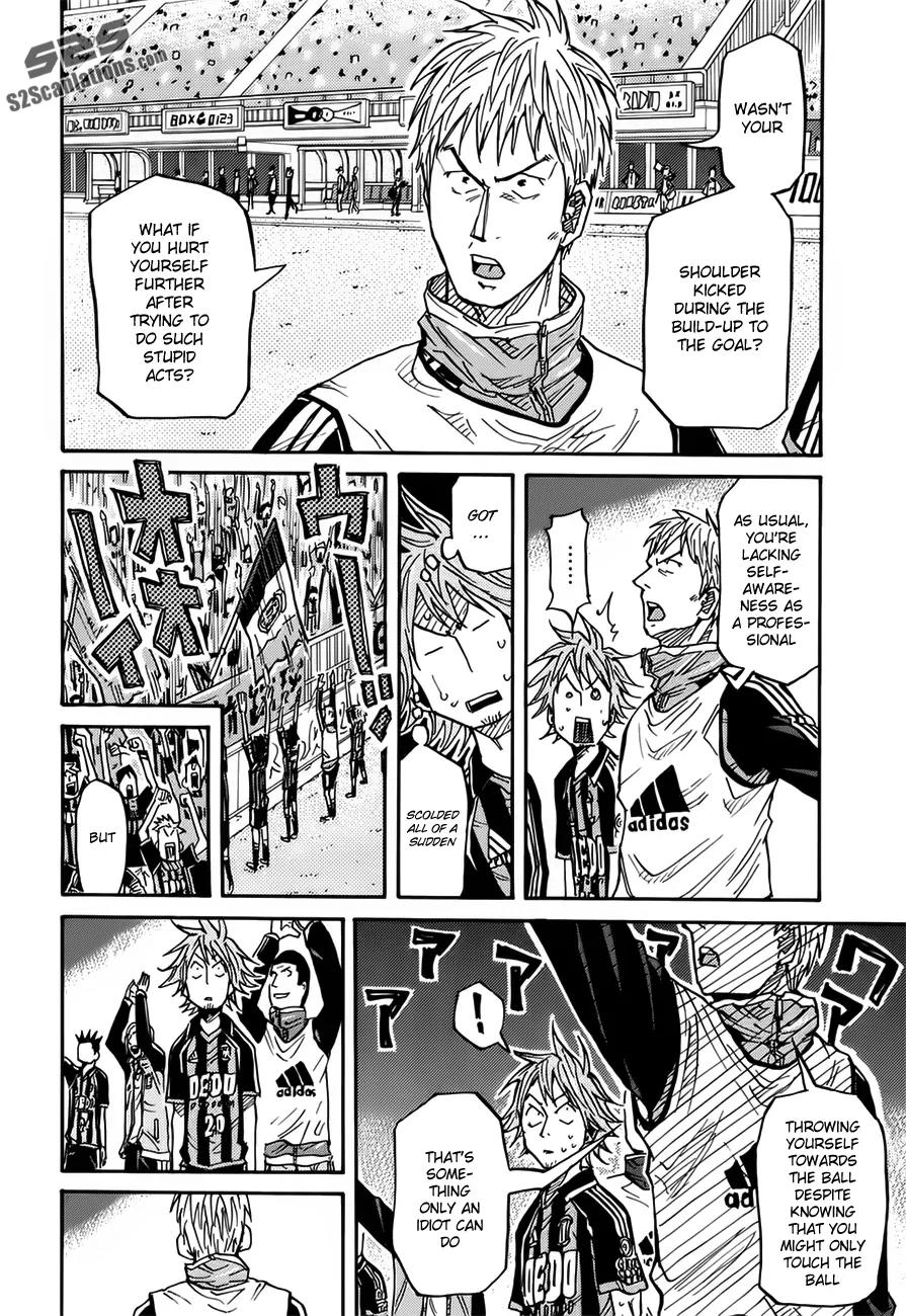 Giant Killing Chapter 83 page 20 - Chapter 83