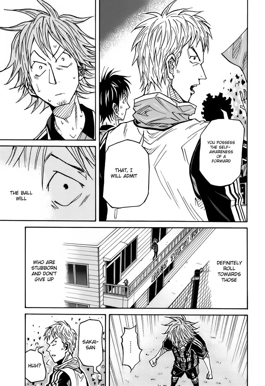 Giant Killing Chapter 83 page 21 - Chapter 83