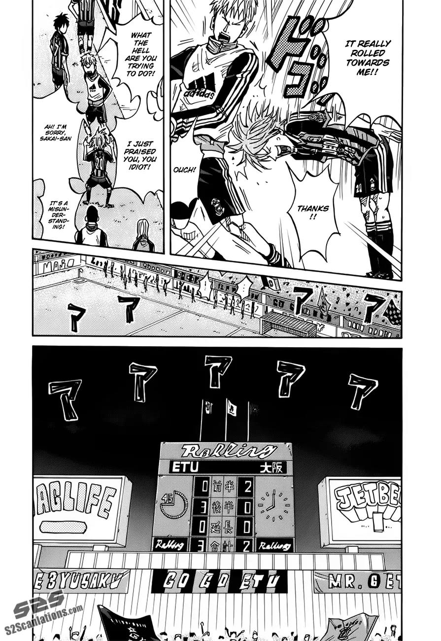 Giant Killing Chapter 83 page 22 - Chapter 83