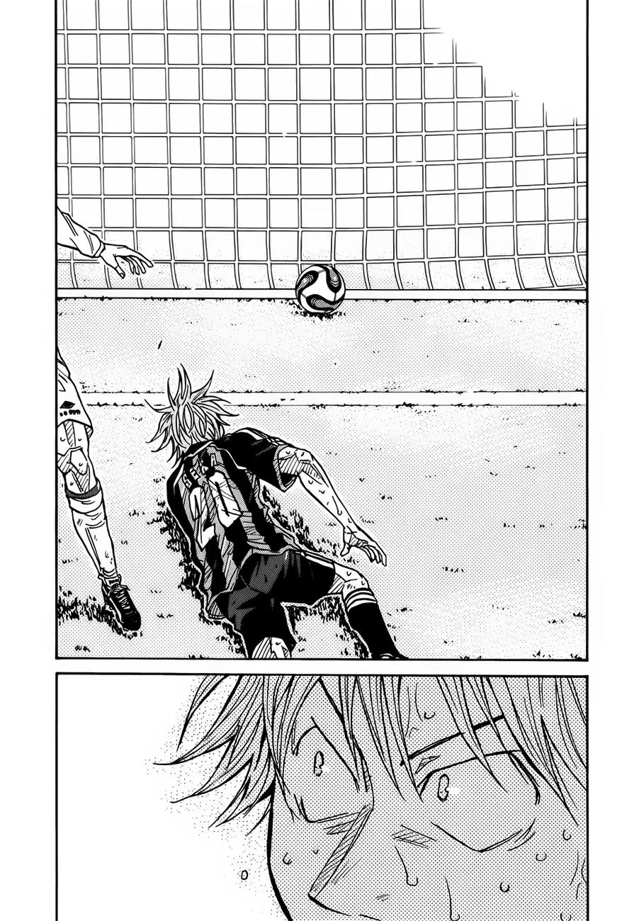 Giant Killing Chapter 83 page 4 - Chapter 83