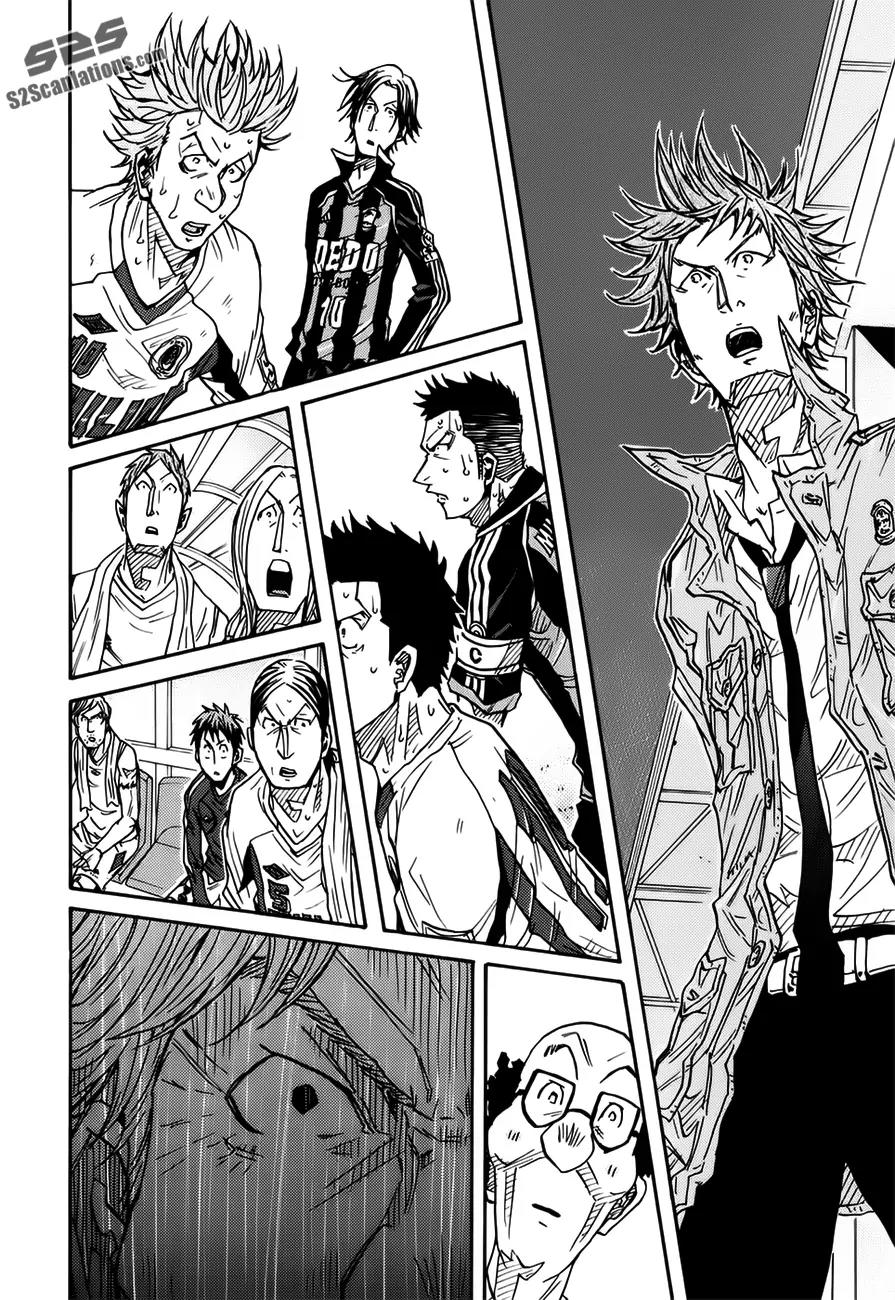 Giant Killing Chapter 83 page 5 - Chapter 83