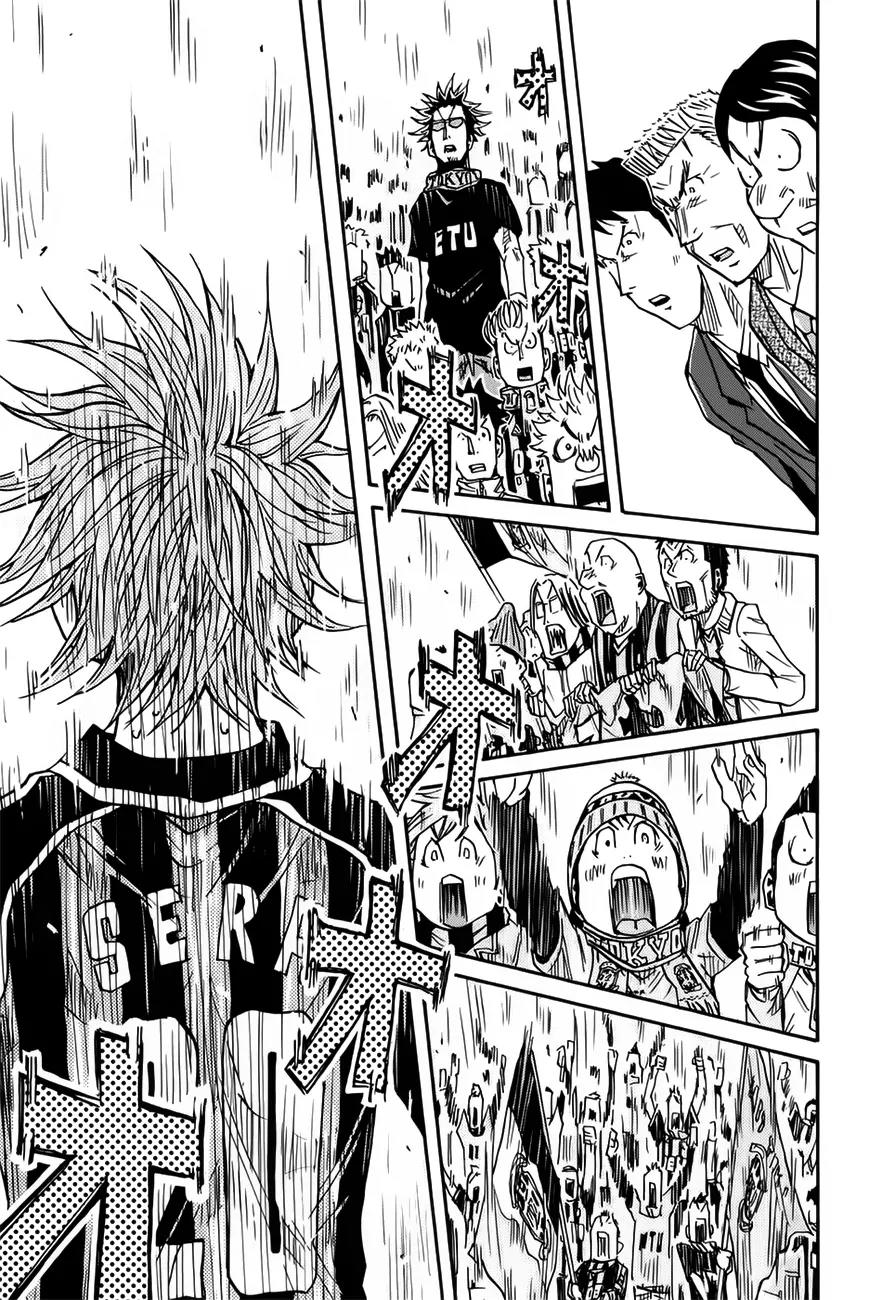 Giant Killing Chapter 83 page 6 - Chapter 83