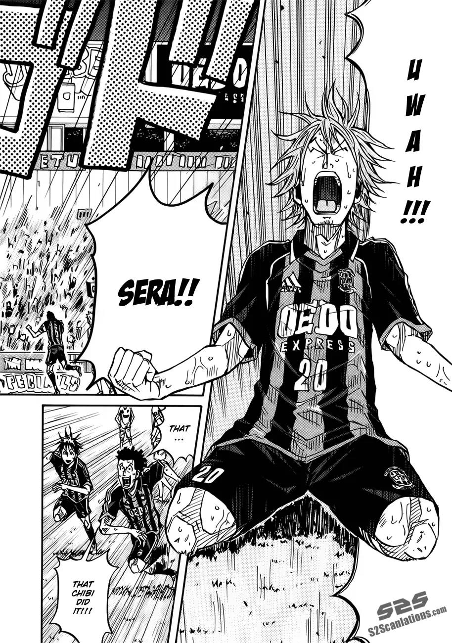 Giant Killing Chapter 83 page 7 - Chapter 83