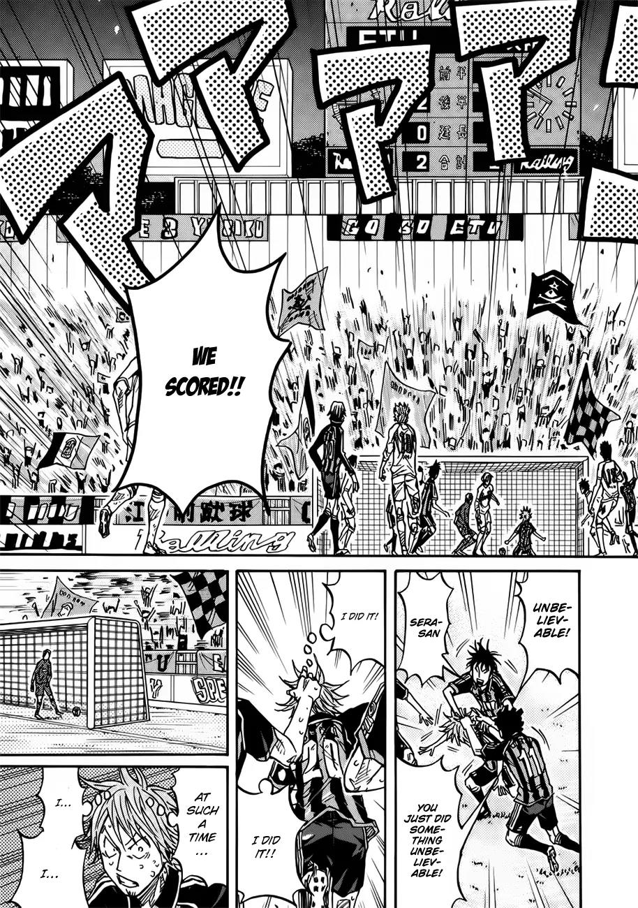 Giant Killing Chapter 83 page 8 - Chapter 83