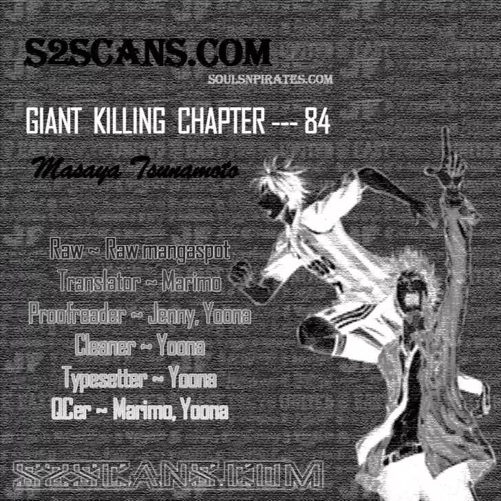 Giant Killing Chapter 84 page 1 - Chapter 84