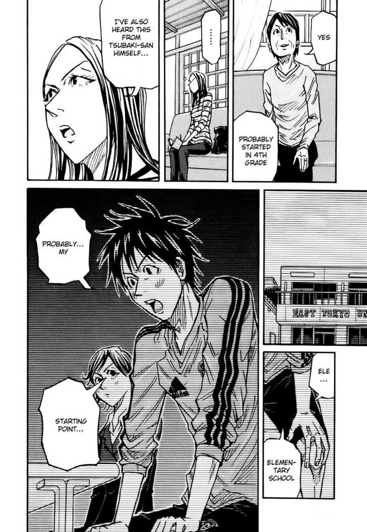 Giant Killing Chapter 84 page 14 - Chapter 84