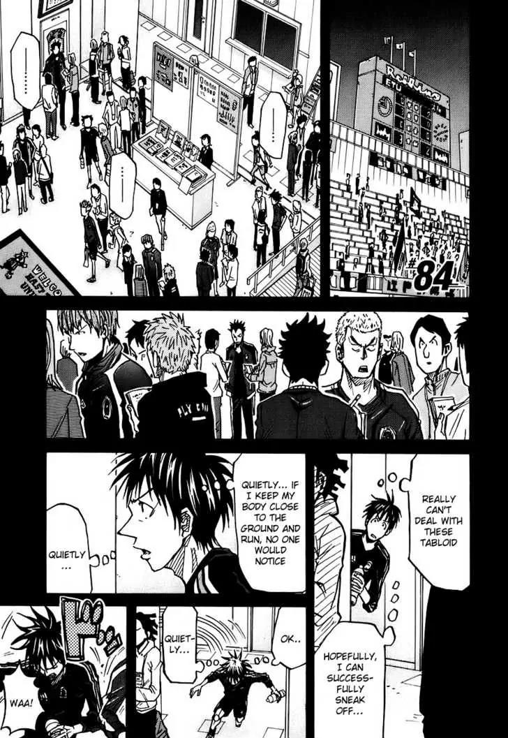 Giant Killing Chapter 84 page 2 - Chapter 84