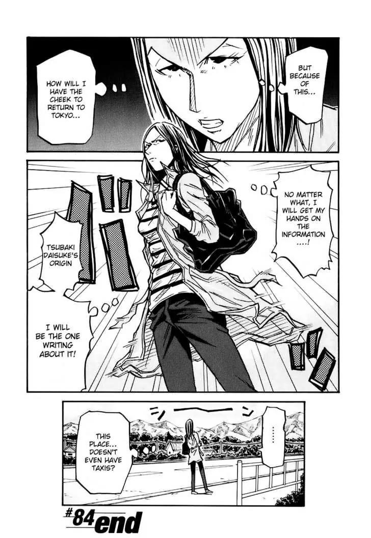 Giant Killing Chapter 84 page 20 - Chapter 84