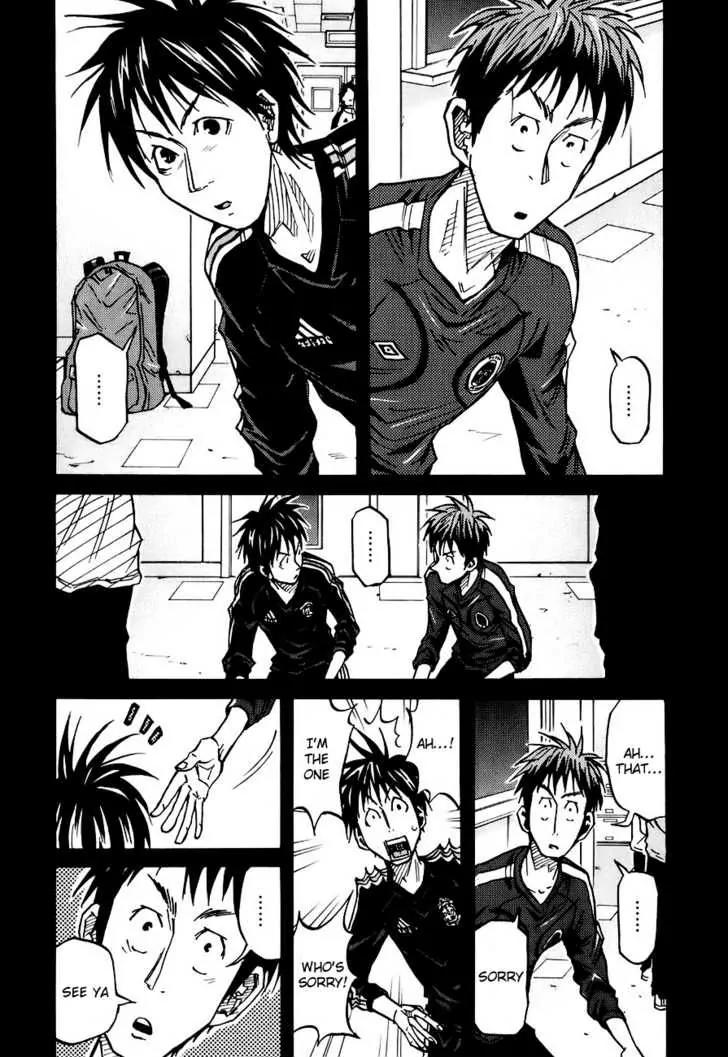 Giant Killing Chapter 84 page 3 - Chapter 84