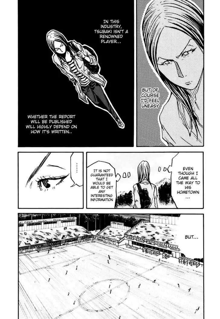 Giant Killing Chapter 84 page 9 - Chapter 84