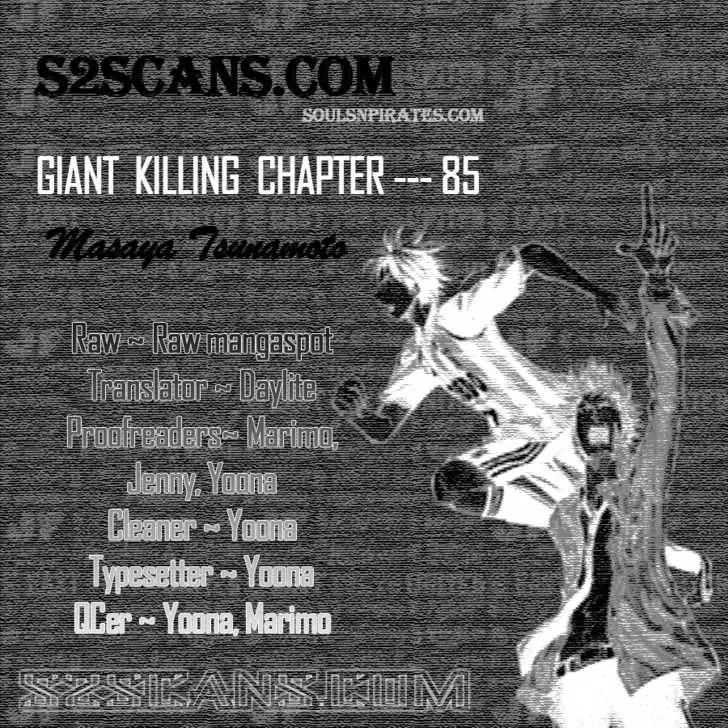 Giant Killing Chapter 85 page 1 - Chapter 85