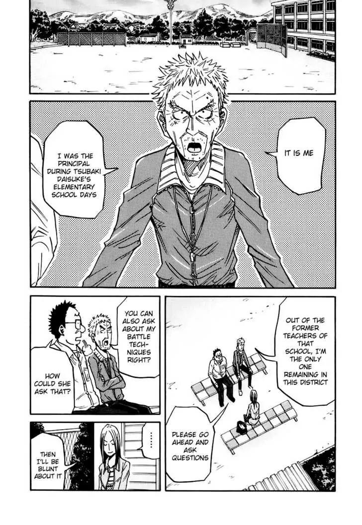 Giant Killing Chapter 85 page 10 - Chapter 85
