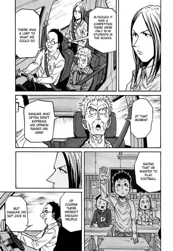 Giant Killing Chapter 85 page 14 - Chapter 85