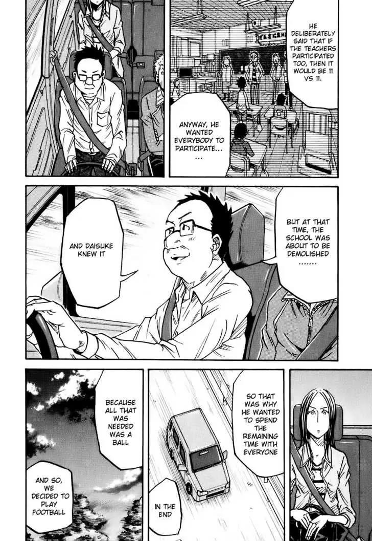 Giant Killing Chapter 85 page 15 - Chapter 85