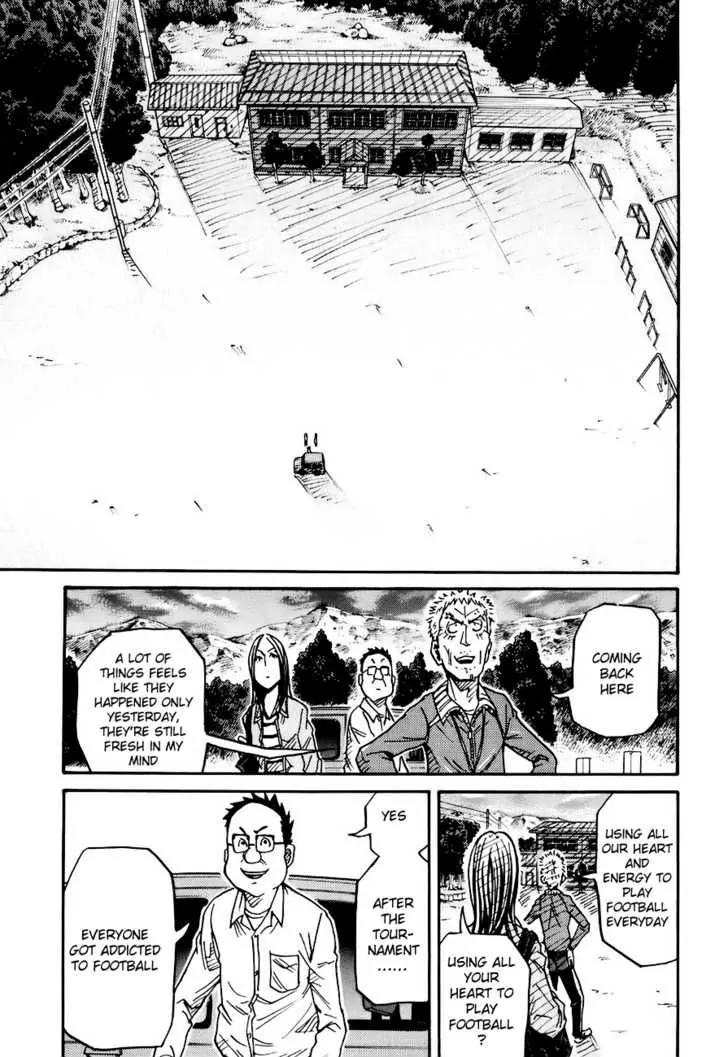Giant Killing Chapter 85 page 16 - Chapter 85