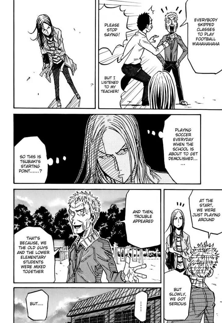 Giant Killing Chapter 85 page 17 - Chapter 85