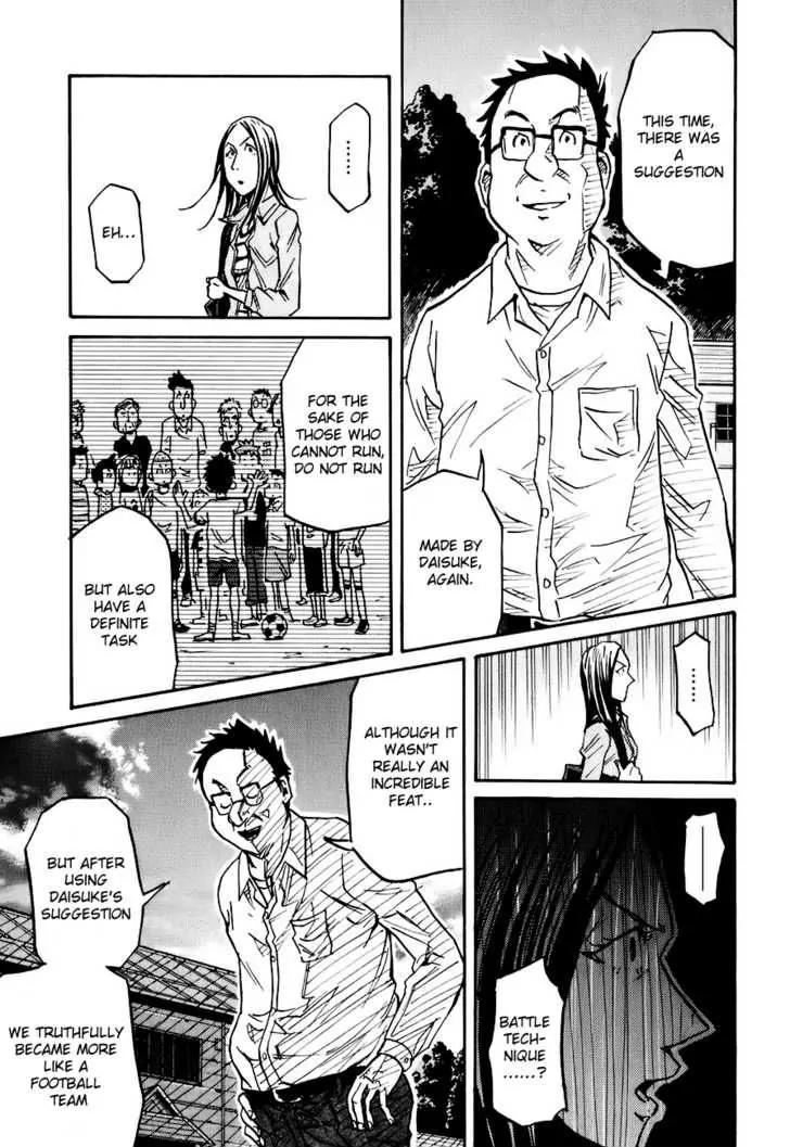 Giant Killing Chapter 85 page 18 - Chapter 85
