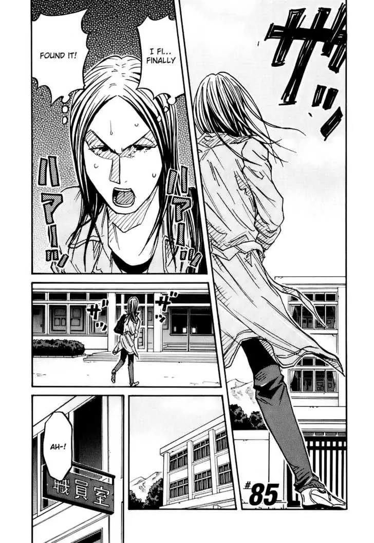 Giant Killing Chapter 85 page 2 - Chapter 85