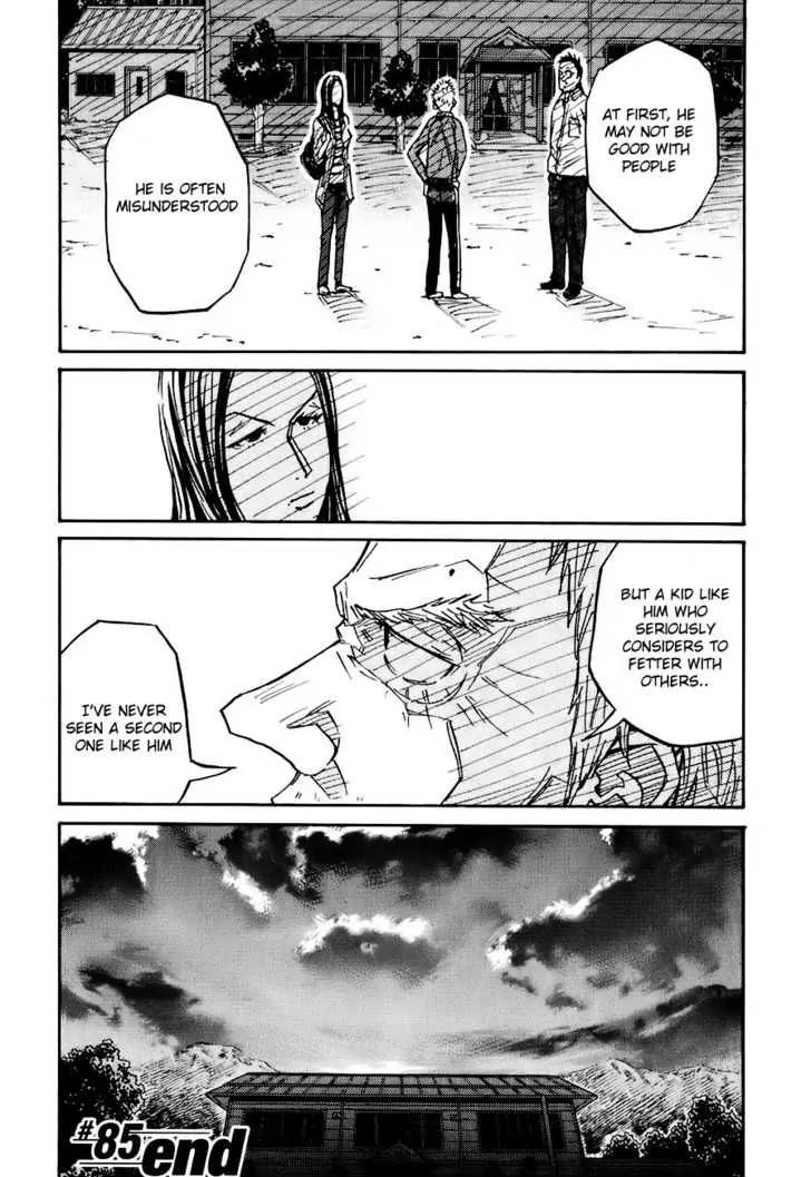 Giant Killing Chapter 85 page 21 - Chapter 85