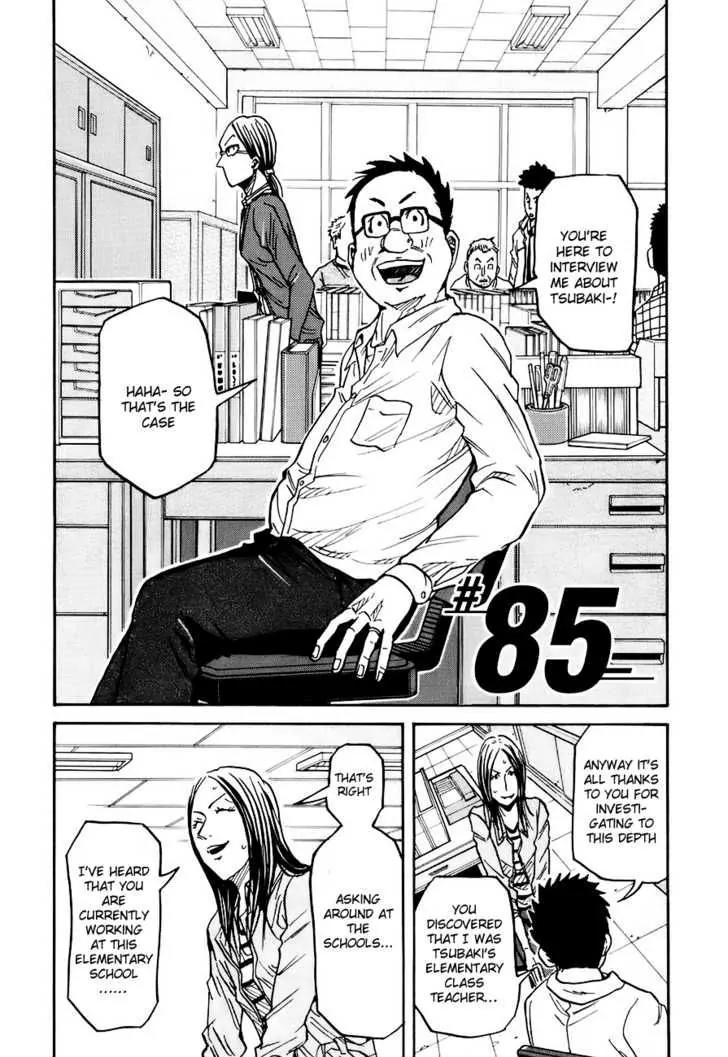 Giant Killing Chapter 85 page 3 - Chapter 85