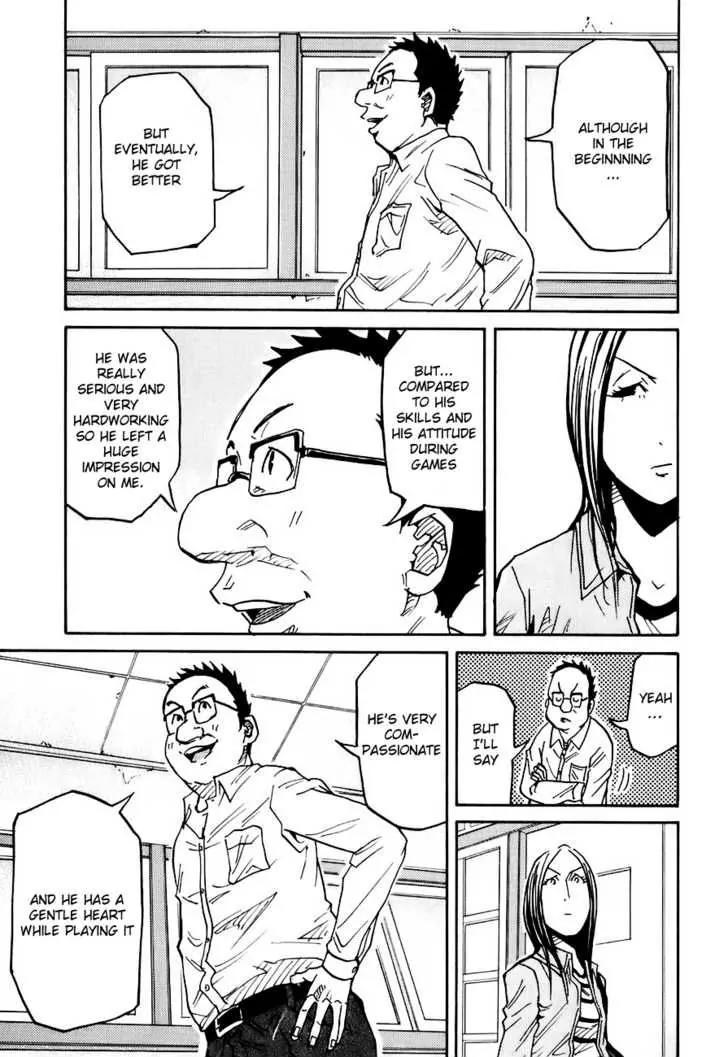 Giant Killing Chapter 85 page 6 - Chapter 85
