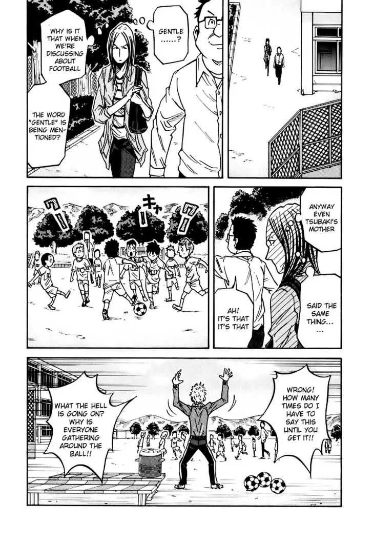 Giant Killing Chapter 85 page 7 - Chapter 85
