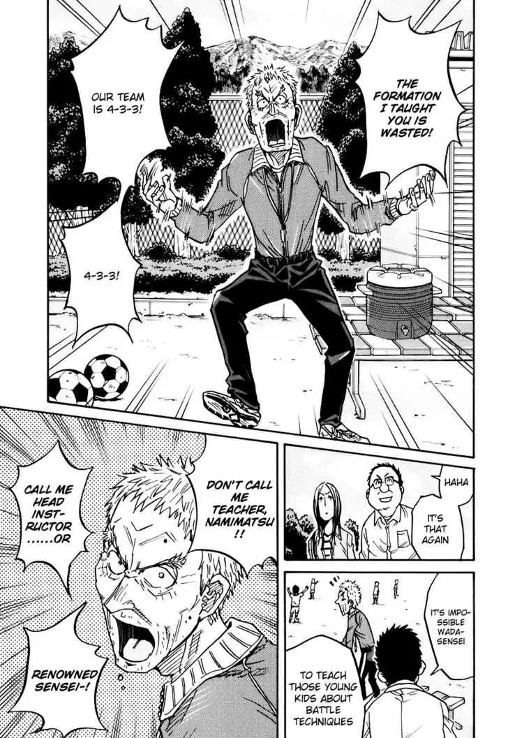 Giant Killing Chapter 85 page 8 - Chapter 85