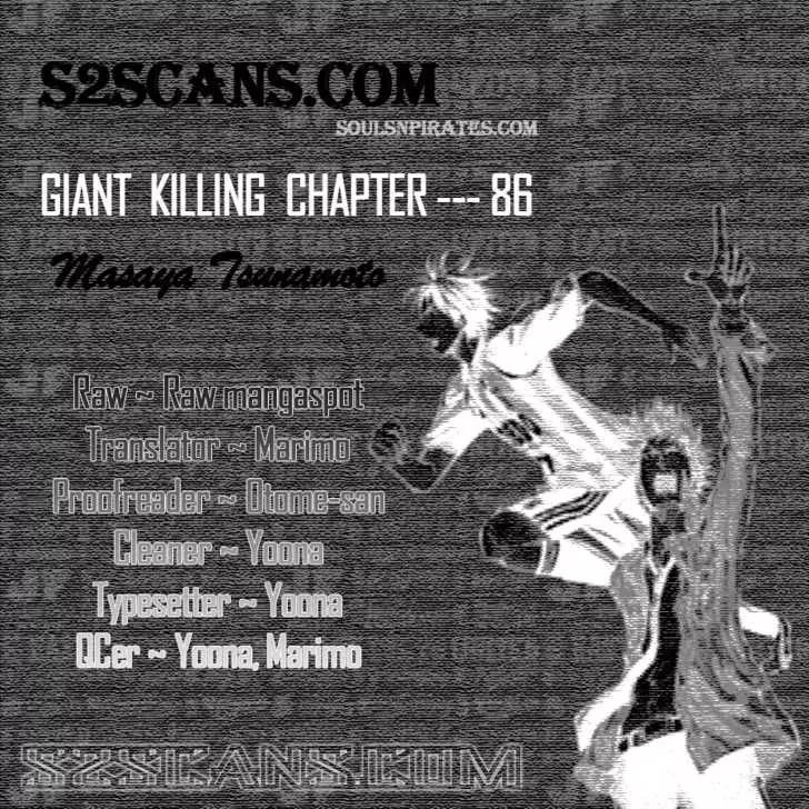 Giant Killing Chapter 86 page 1 - Chapter 86
