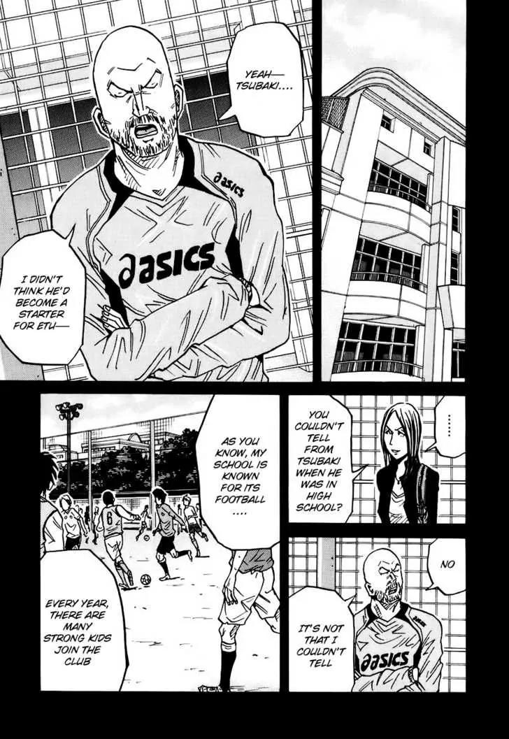 Giant Killing Chapter 86 page 10 - Chapter 86