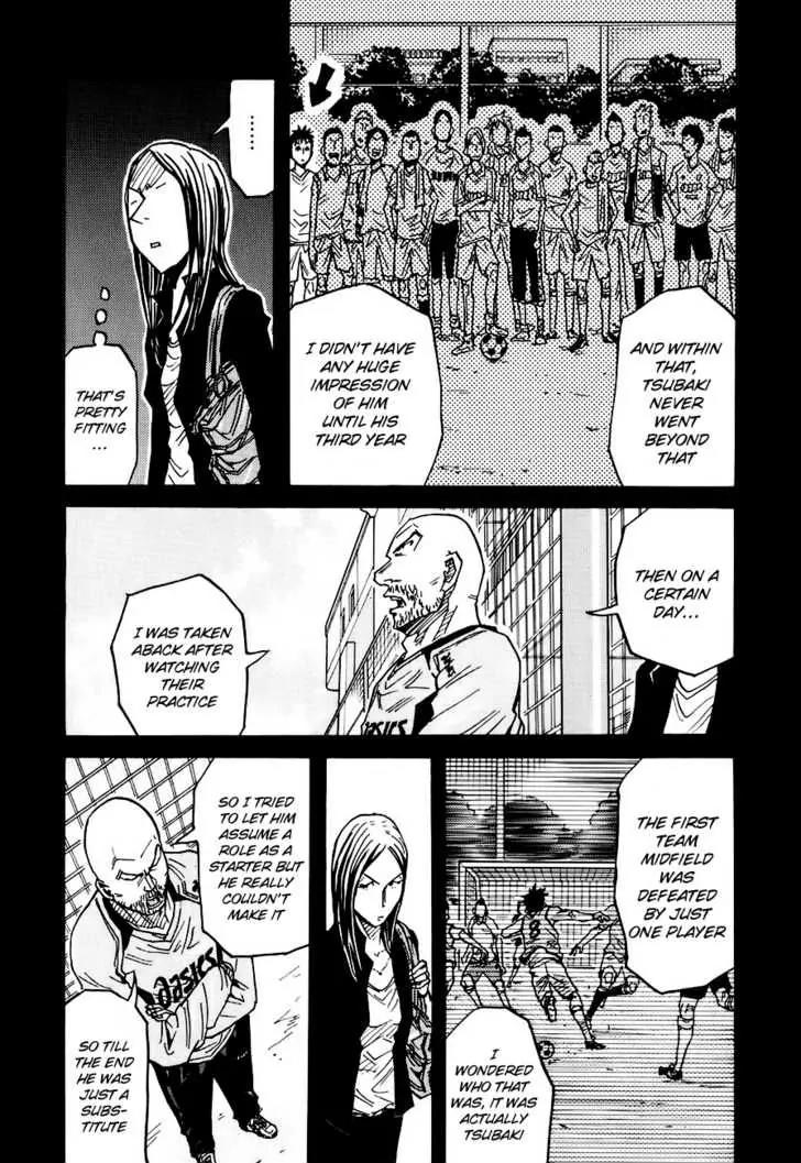 Giant Killing Chapter 86 page 11 - Chapter 86