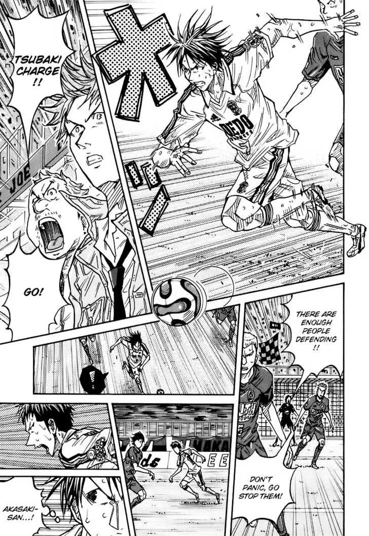 Giant Killing Chapter 86 page 14 - Chapter 86