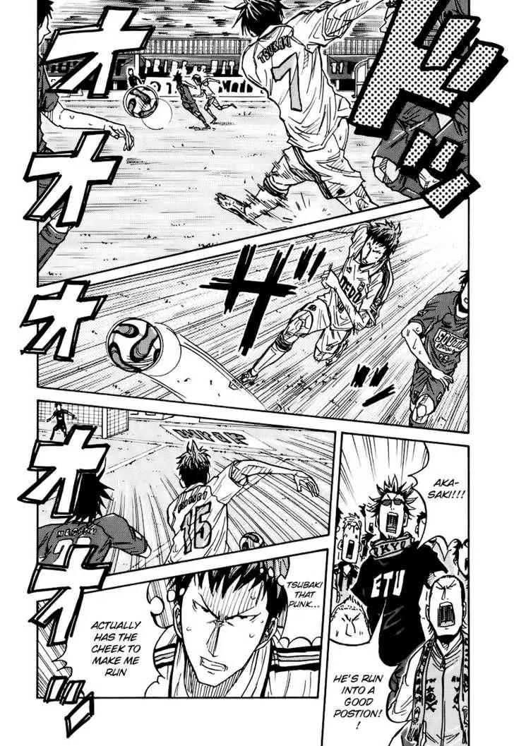 Giant Killing Chapter 86 page 15 - Chapter 86