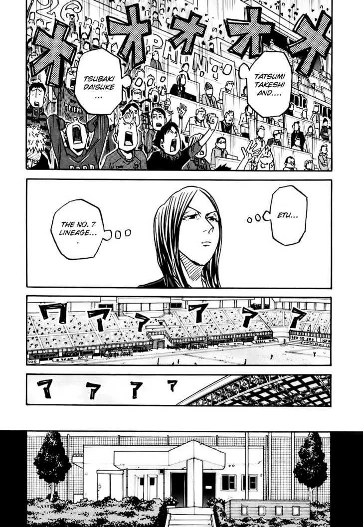 Giant Killing Chapter 86 page 19 - Chapter 86