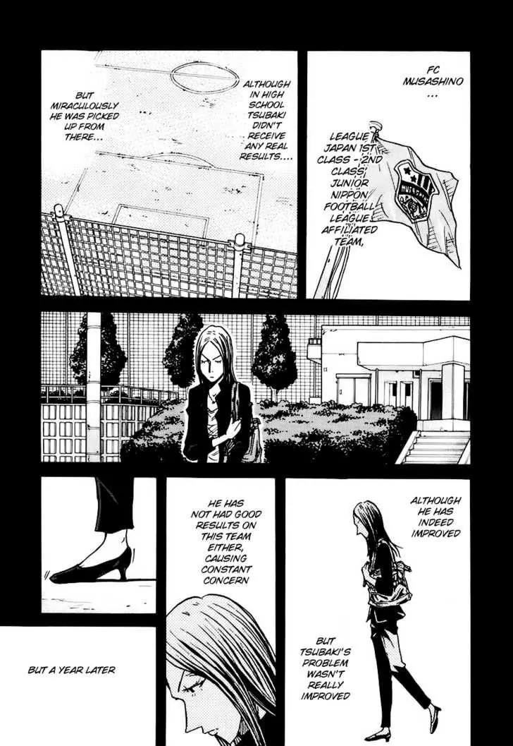 Giant Killing Chapter 86 page 20 - Chapter 86