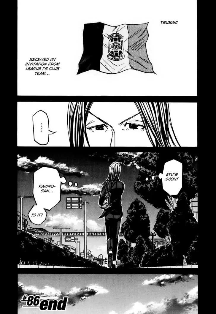 Giant Killing Chapter 86 page 21 - Chapter 86