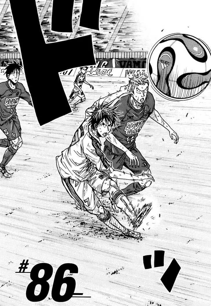 Giant Killing Chapter 86 page 3 - Chapter 86