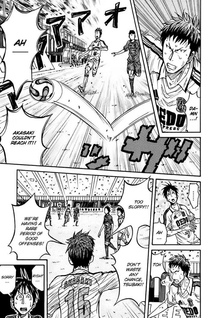 Giant Killing Chapter 86 page 4 - Chapter 86