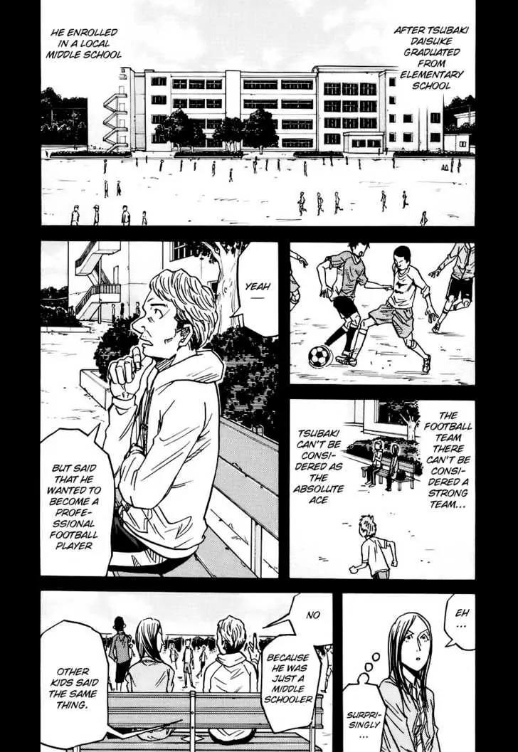 Giant Killing Chapter 86 page 7 - Chapter 86