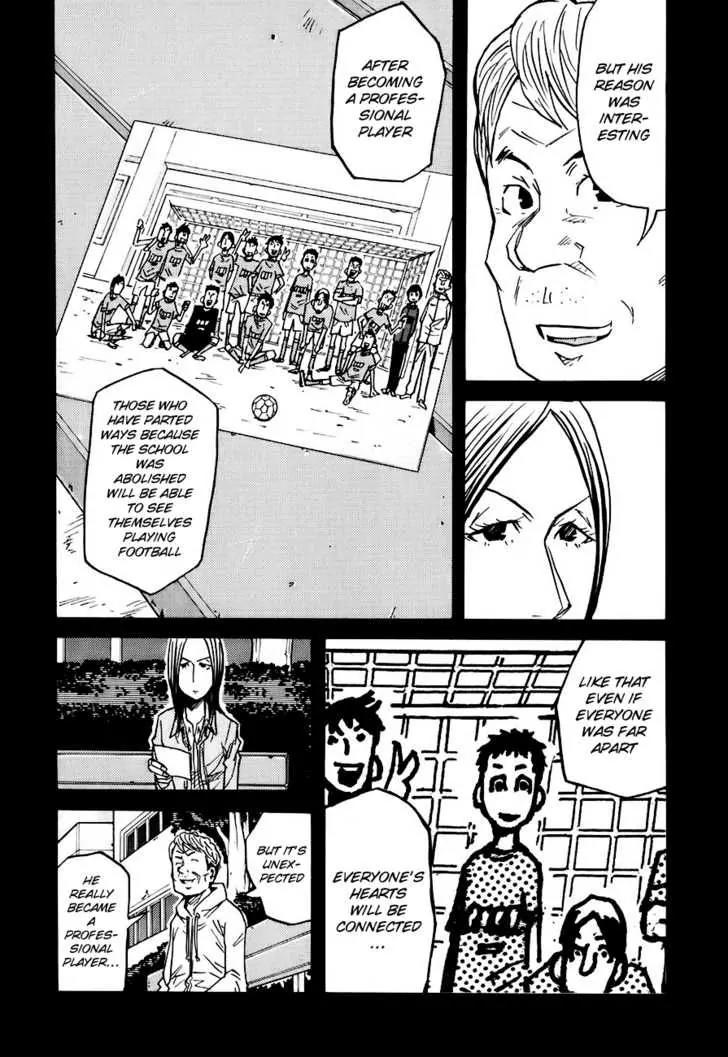 Giant Killing Chapter 86 page 8 - Chapter 86