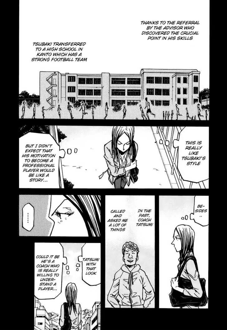 Giant Killing Chapter 86 page 9 - Chapter 86