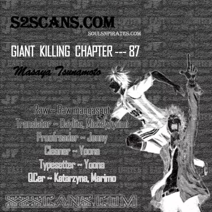 Giant Killing Chapter 87 thumbnail